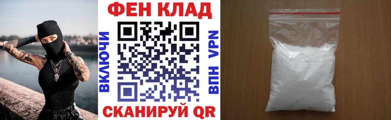 Амфетамин Premium  Зубцов 