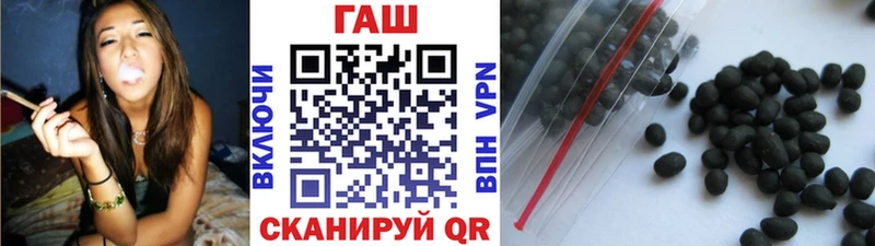 гидра ссылка Зубцов Гашиш гашик