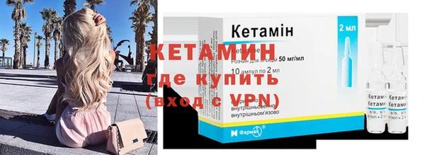 эйфоретик Нефтегорск