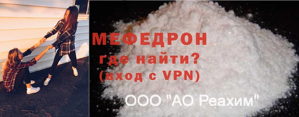 МДПВ Нефтекумск
