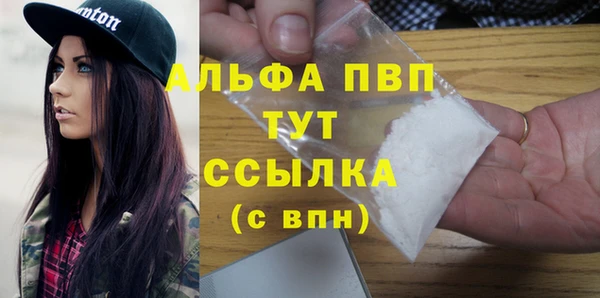 МДПВ Нефтекумск