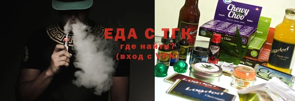 МДПВ Нефтекумск