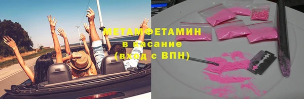 2c-b Наволоки