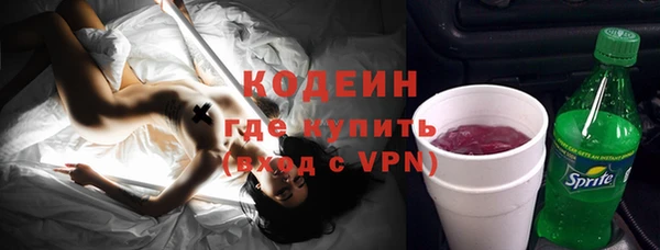 экстази Навашино