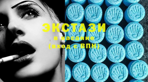 эйфоретик Нефтегорск