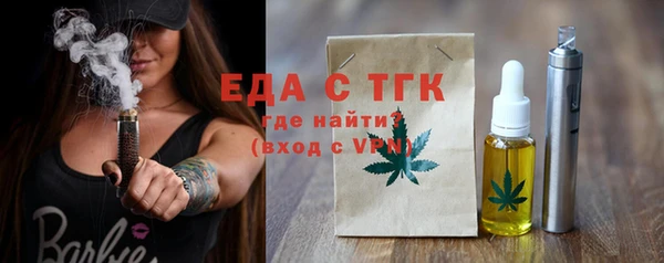 2c-b Наволоки
