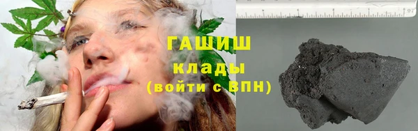 2c-b Наволоки