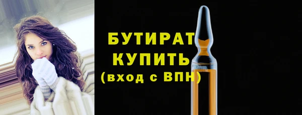 МДПВ Нефтекумск