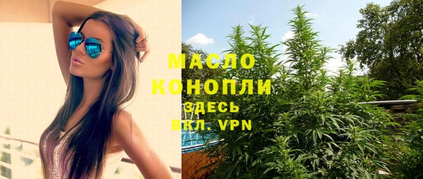 экстази Навашино