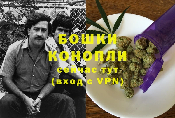 2c-b Наволоки