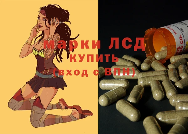 2c-b Наволоки