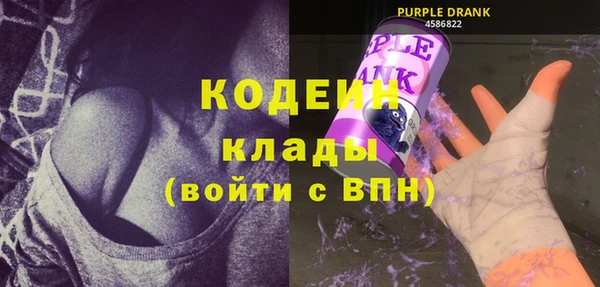 МДПВ Нефтекумск