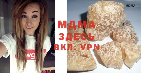 МДПВ Нефтекумск