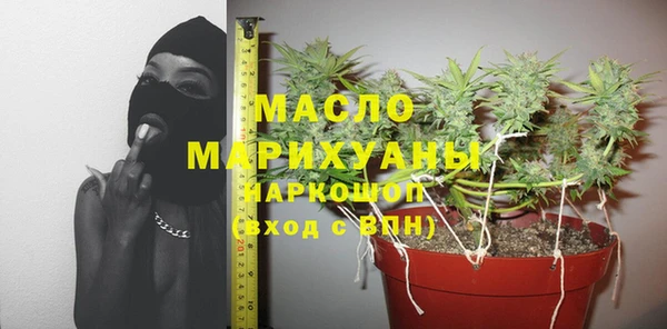 экстази Навашино