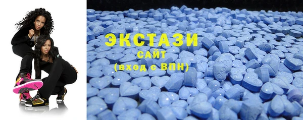 2c-b Наволоки