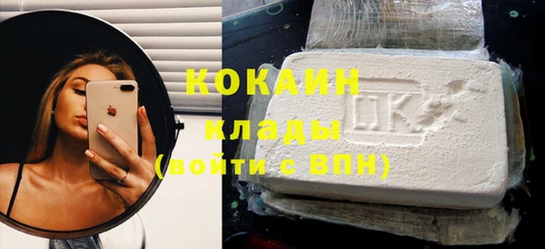 2c-b Наволоки