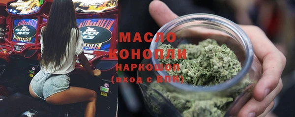 экстази Навашино